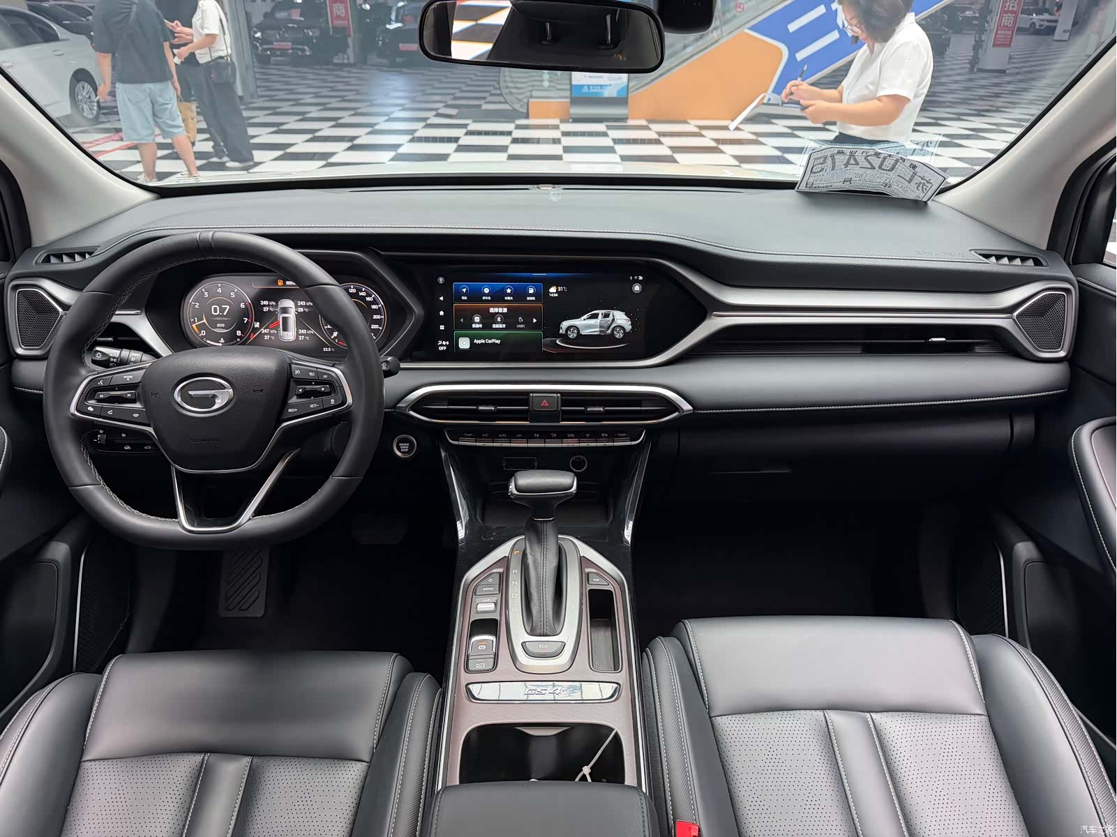 GAC GS4, 2022 11