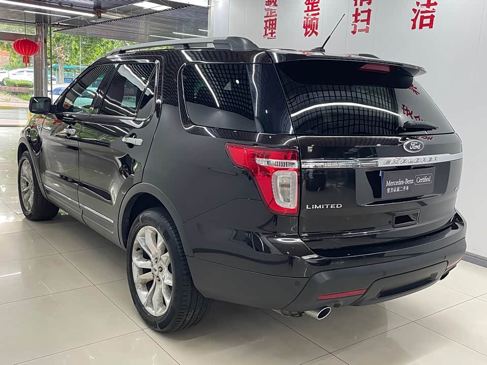 Ford Explorer Ford Explorer