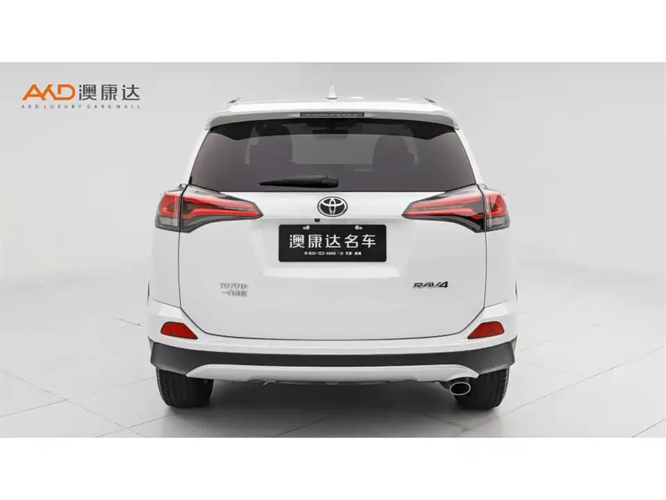 Toyota RAV4 Rongfang