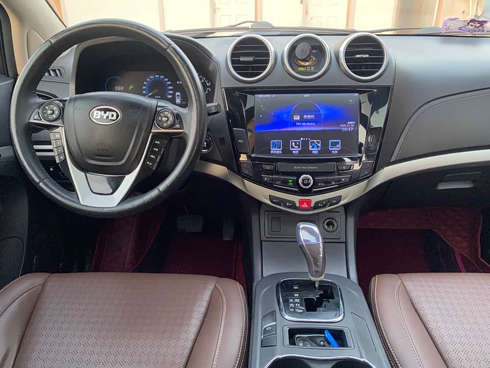BYD S7