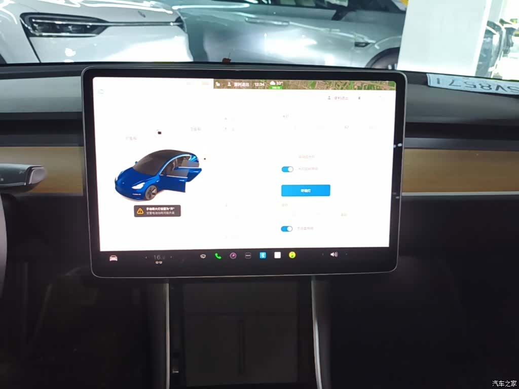 Tesla Model 3, 2019 13