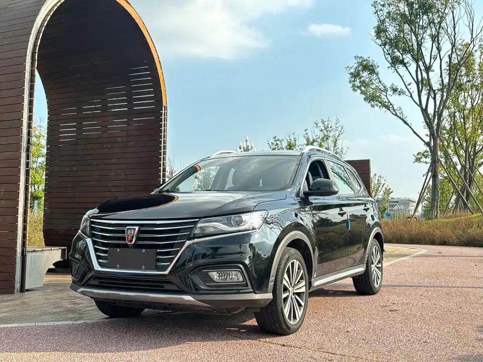 Roewe RX5