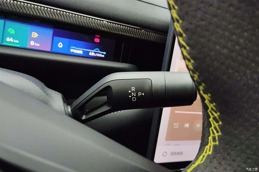 Lynk & Co 02, 2025 16