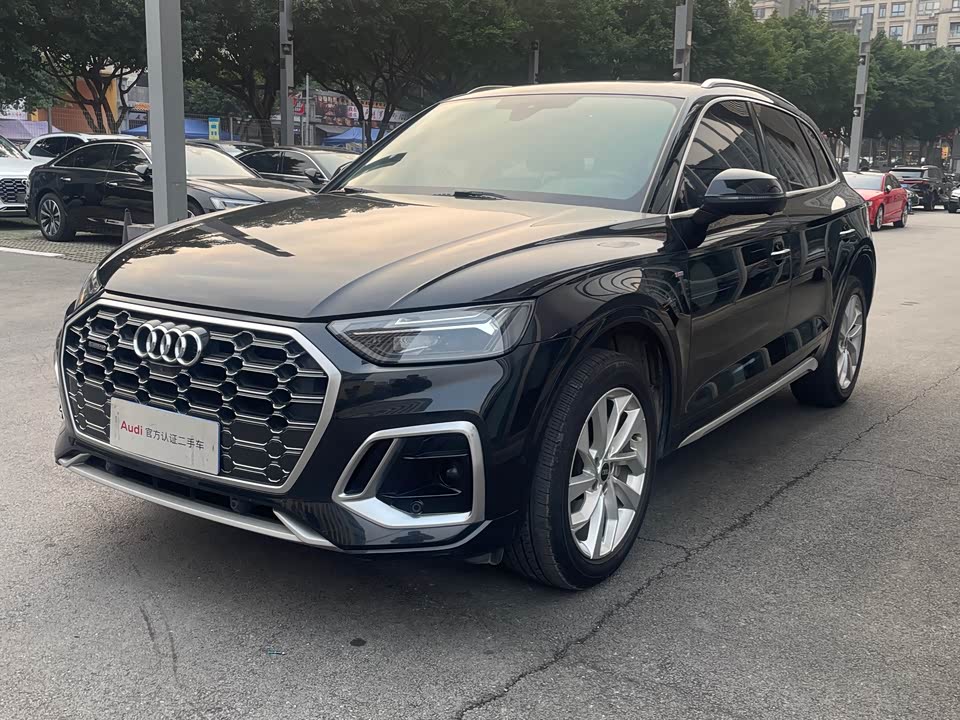 Audi Q5L