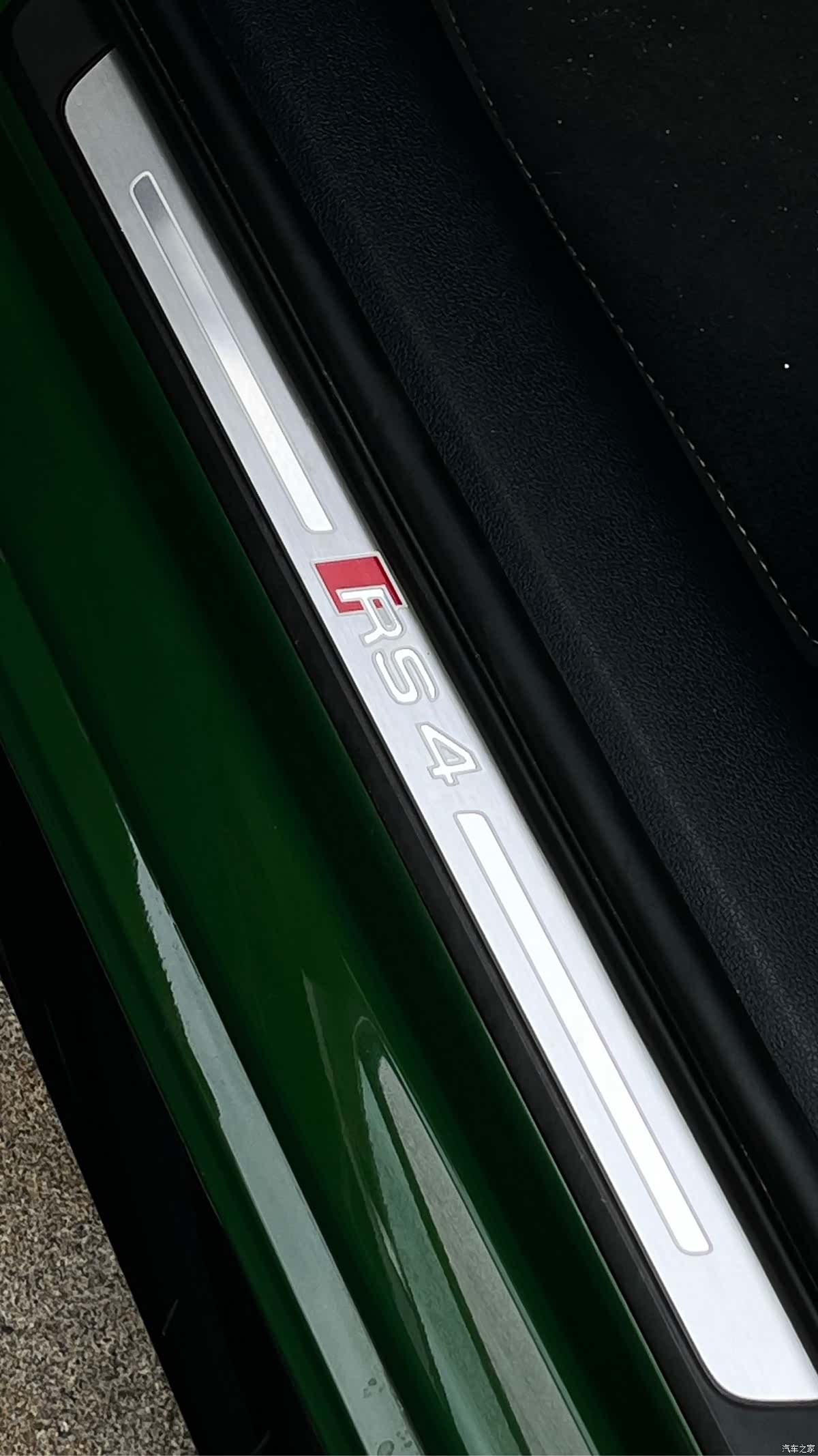 Audi RS, 2020 15
