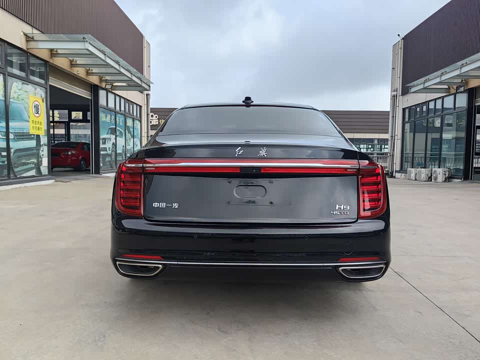 Hongqi H9