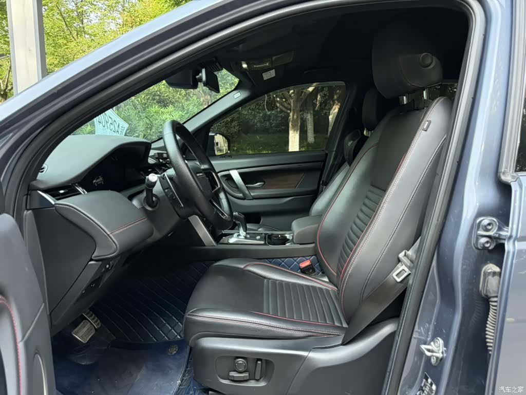 Land Rover Discovery, 2022 18