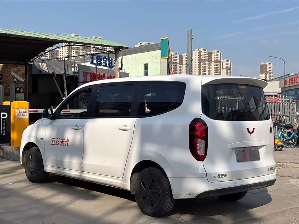 Wuling Wuling Hongguang