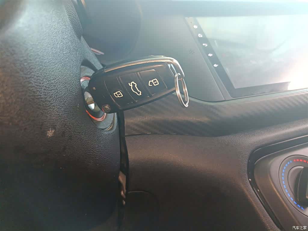 Chery 3x, 2019 17