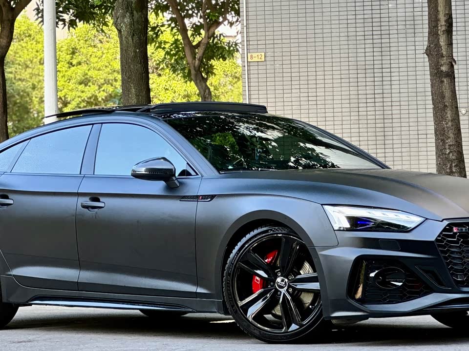 Audi S5