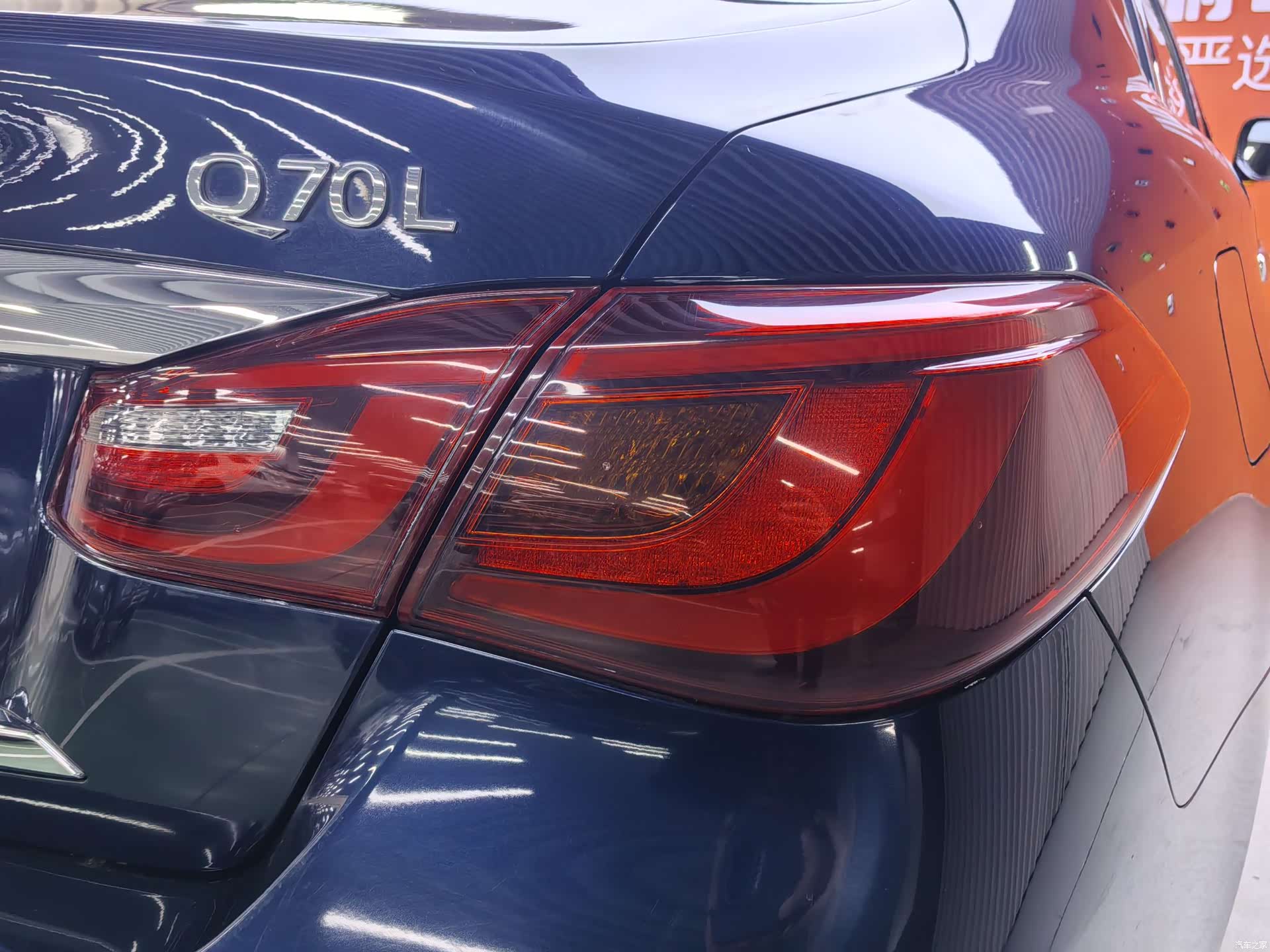 Infiniti Q70, 2020 11