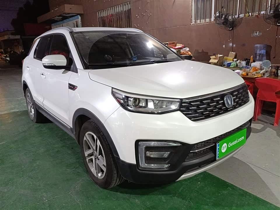 Changan CS55