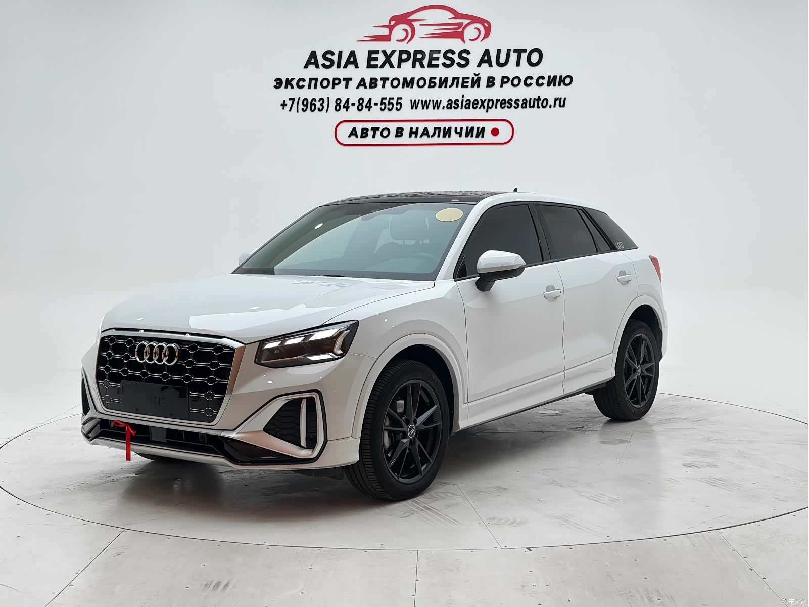 Audi Q2L, 2022 1