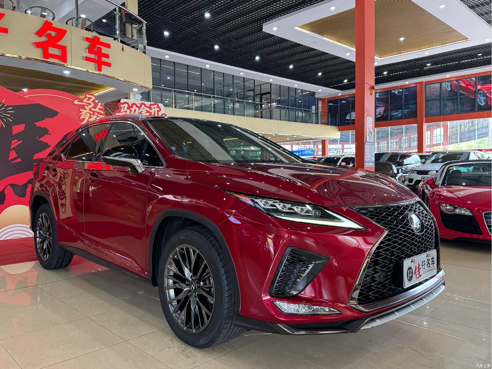 Lexus RX, 2019 3