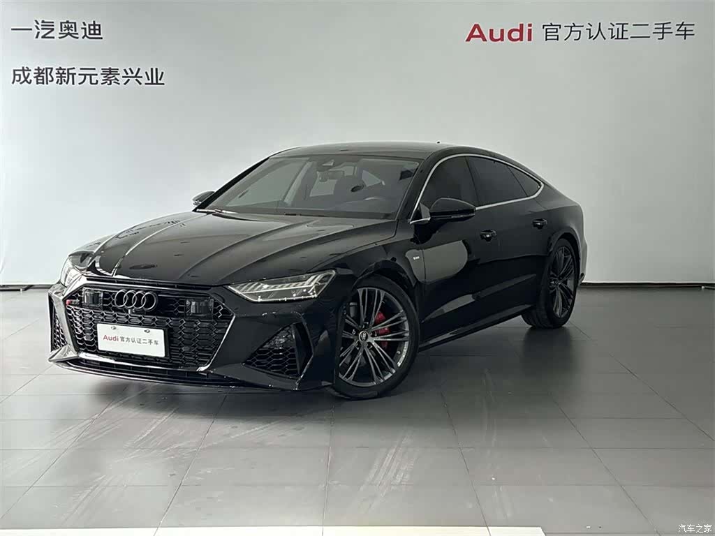 Audi A7, 2024 1