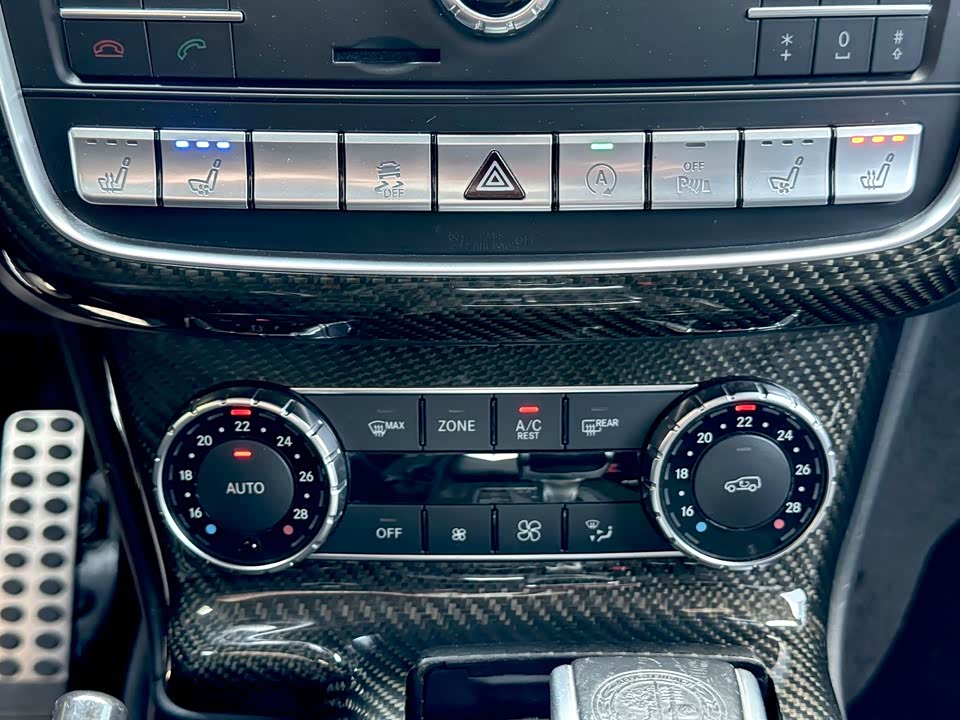 Mercedes-Benz G-class AMG