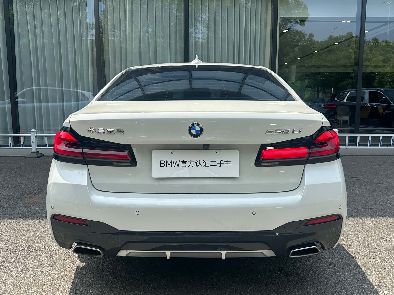 BMW 5 Series, 2022 все фото