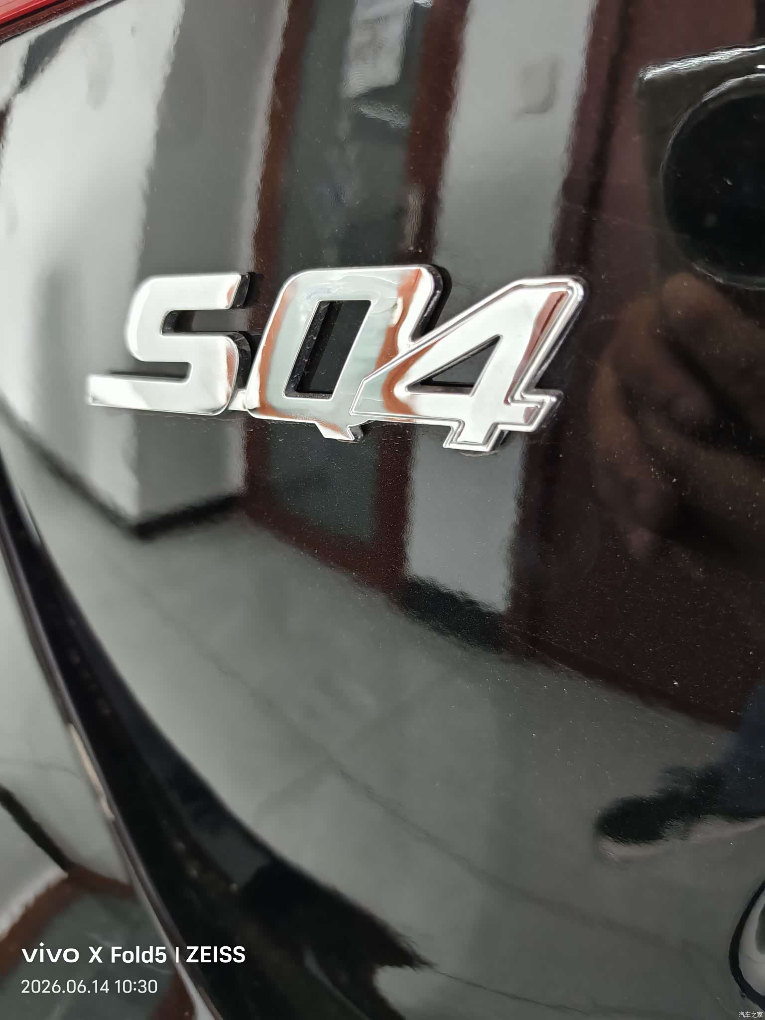 Maserati Ghibli, 2015 13