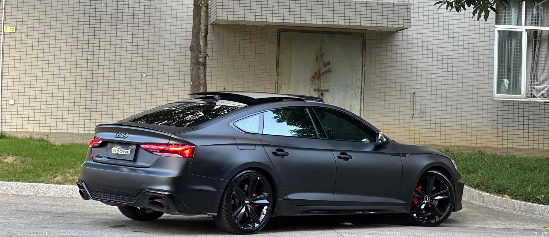 Audi S5, 2021 12