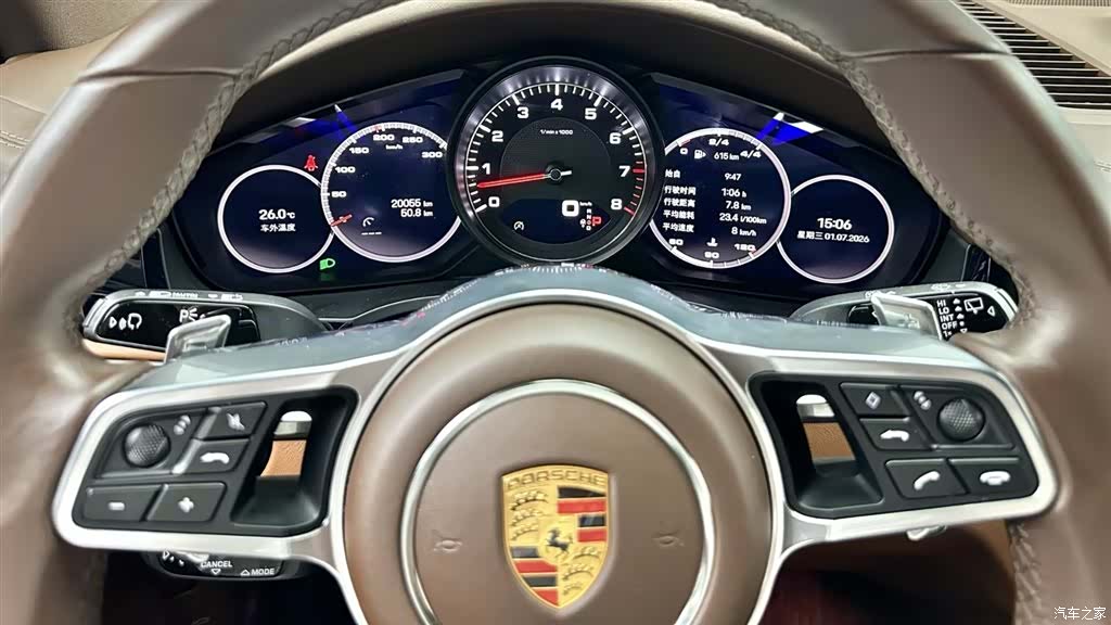 Porsche Cayenne, 2023 15