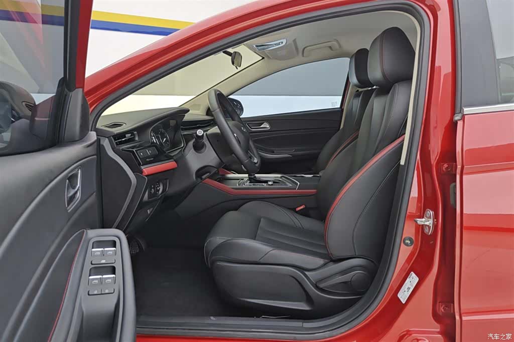 Chery 5, 2021 9