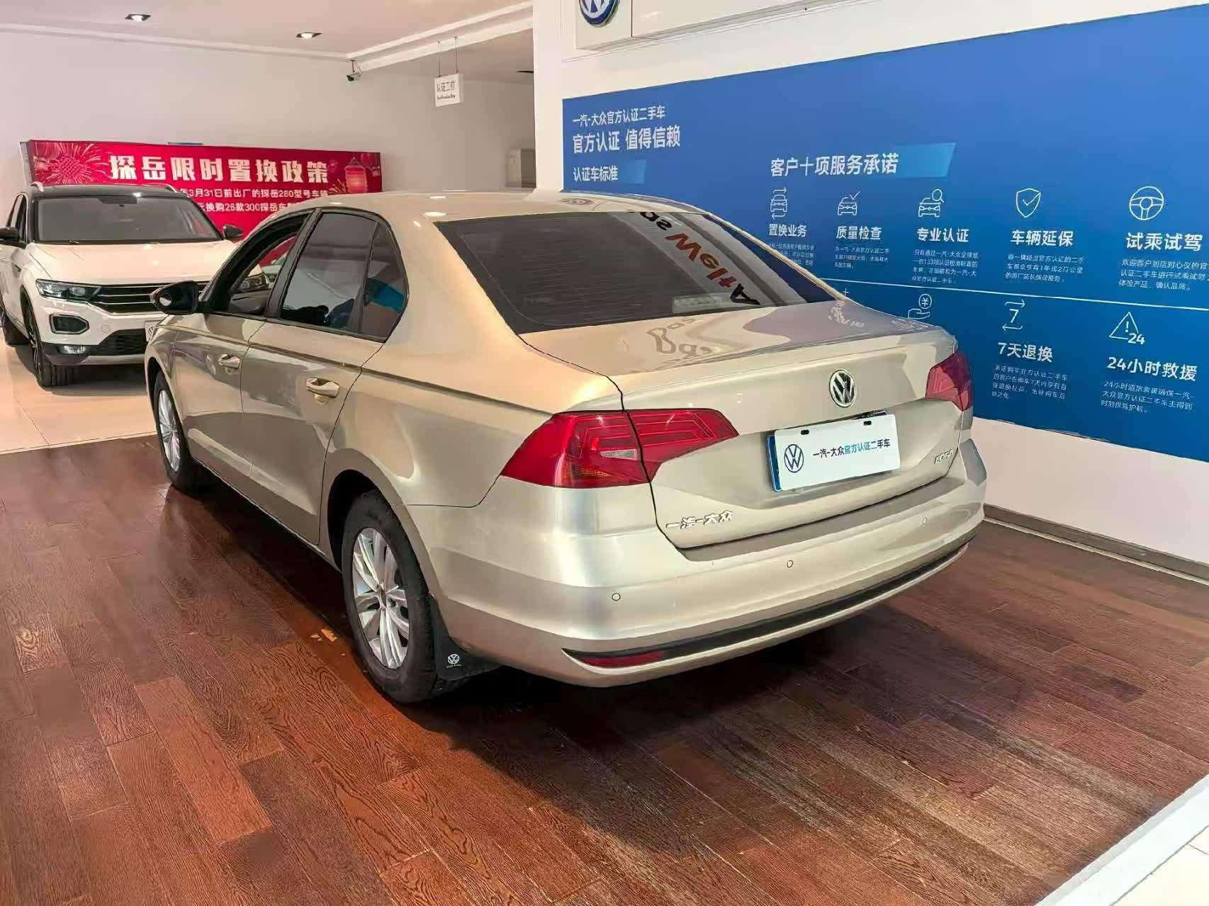 Volkswagen Bora, 2017 6