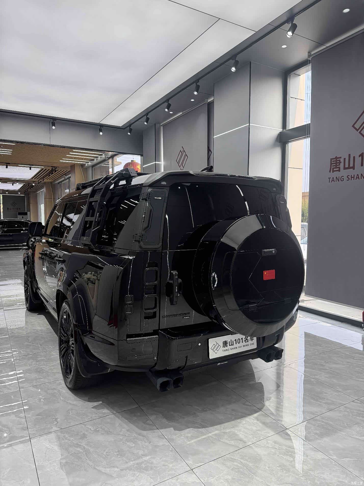 Land Rover Defender, 2023 9