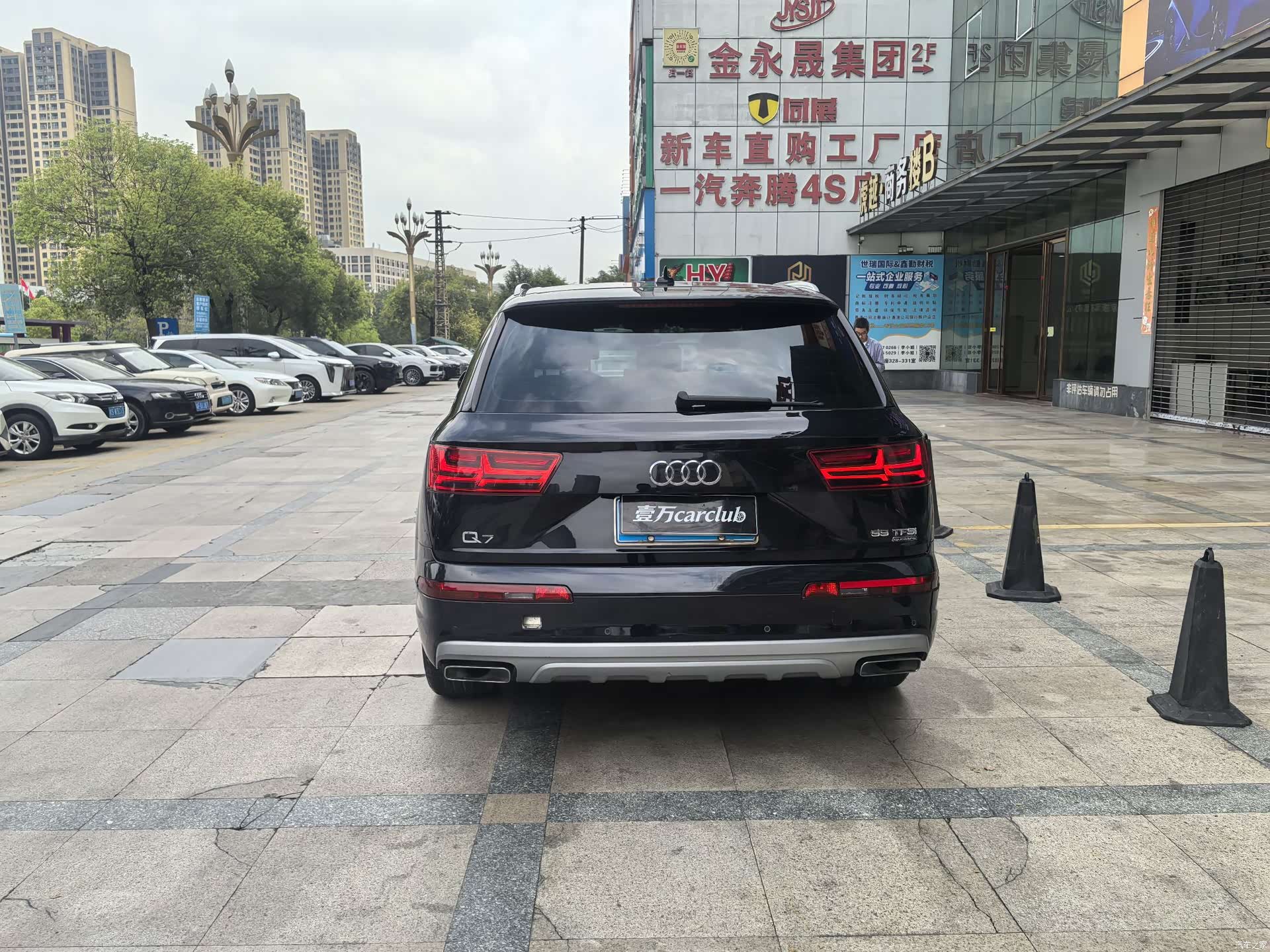 Audi Q7, 2019 9
