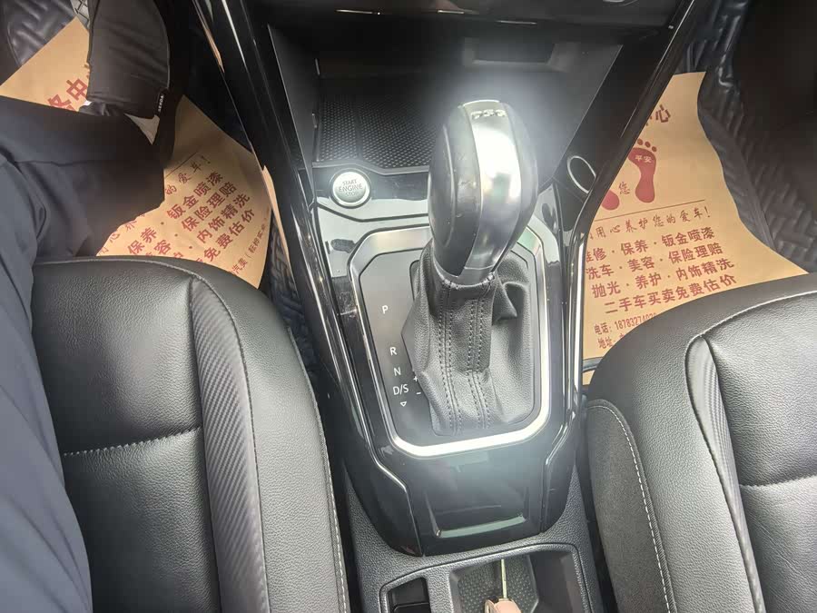 Volkswagen T-ROC 2019, фото 11