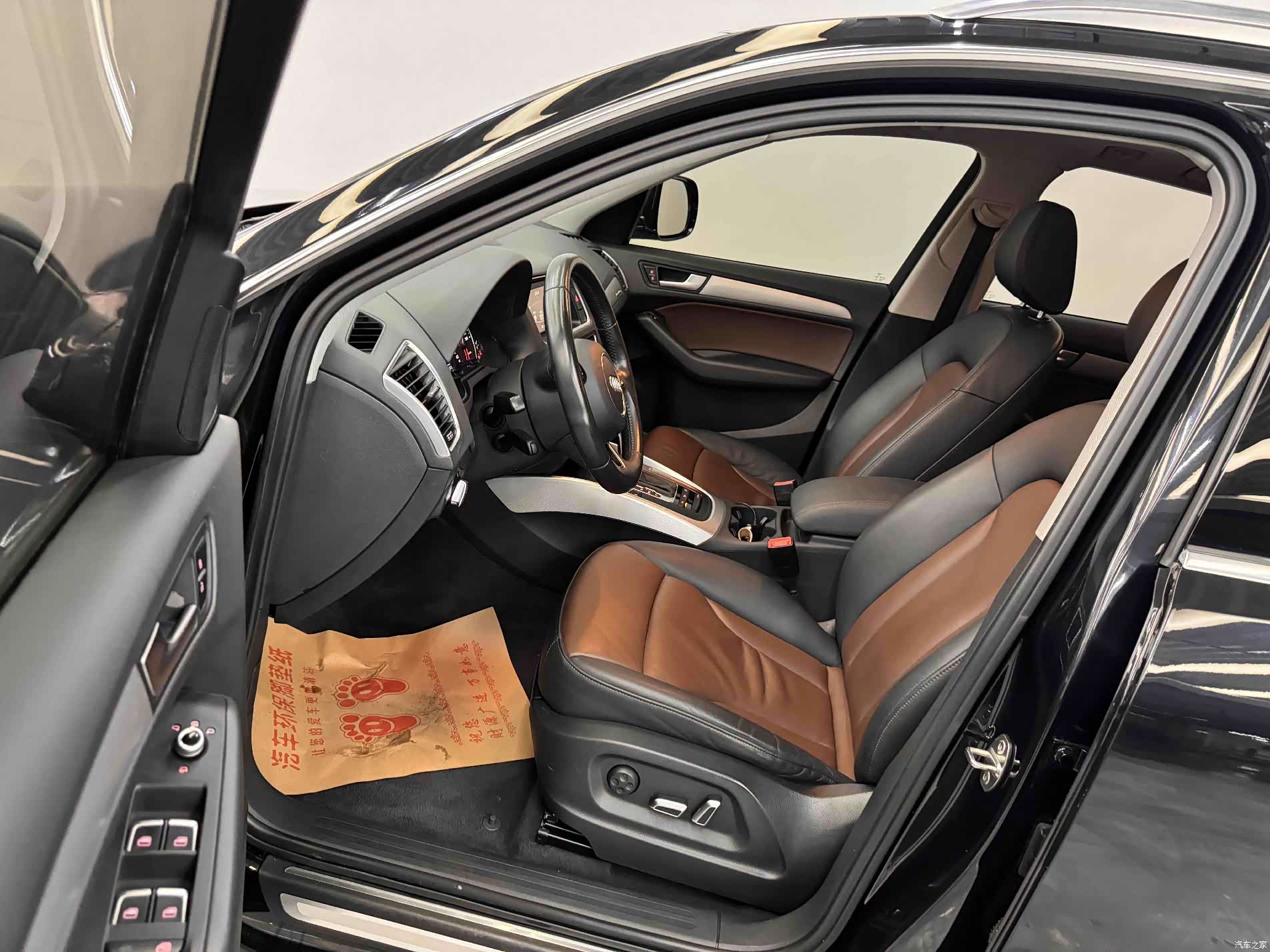 Audi Q5, 2016 11