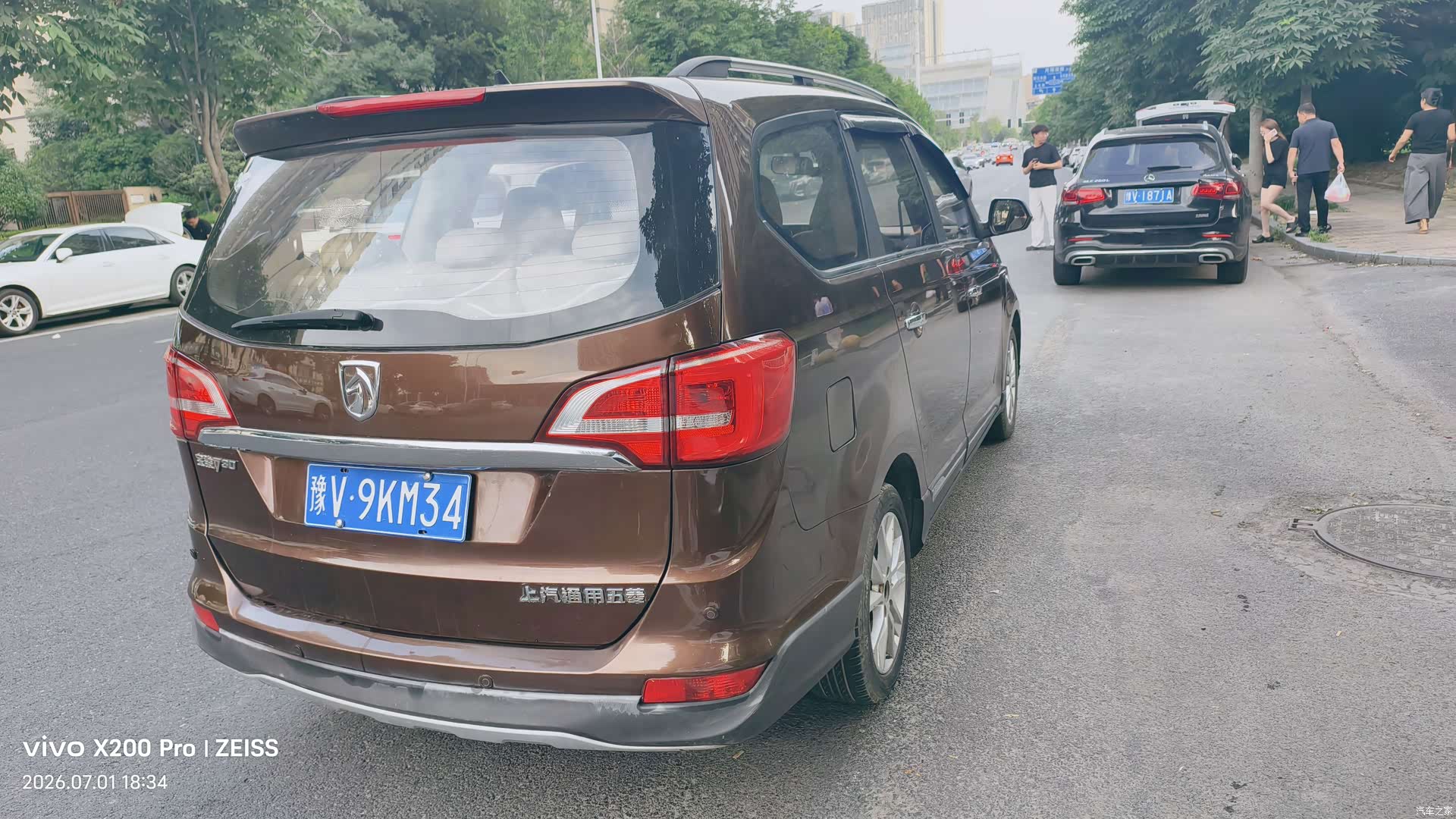 Wuling 730, 2016 6