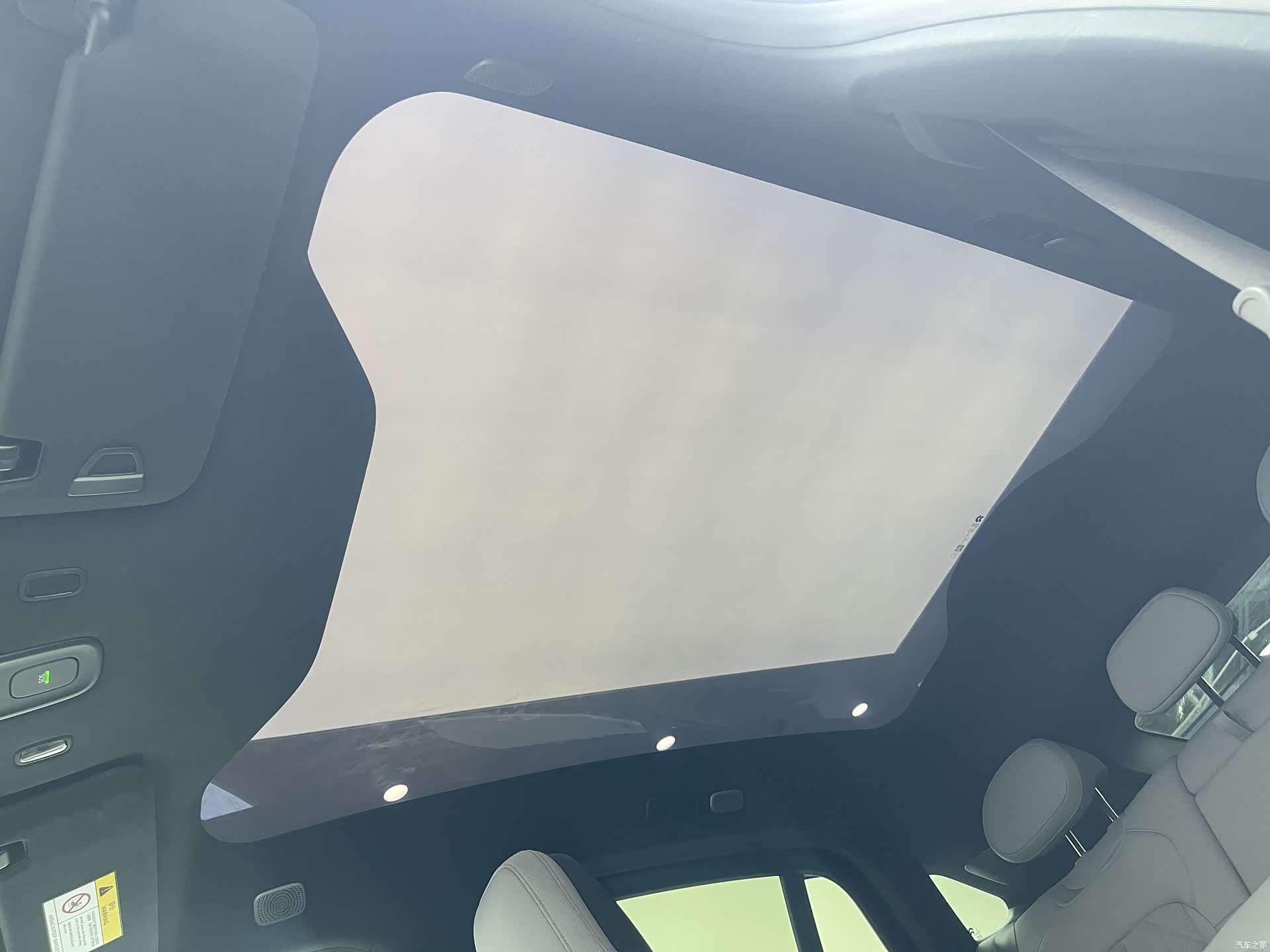 NIO EC6, 2025 15