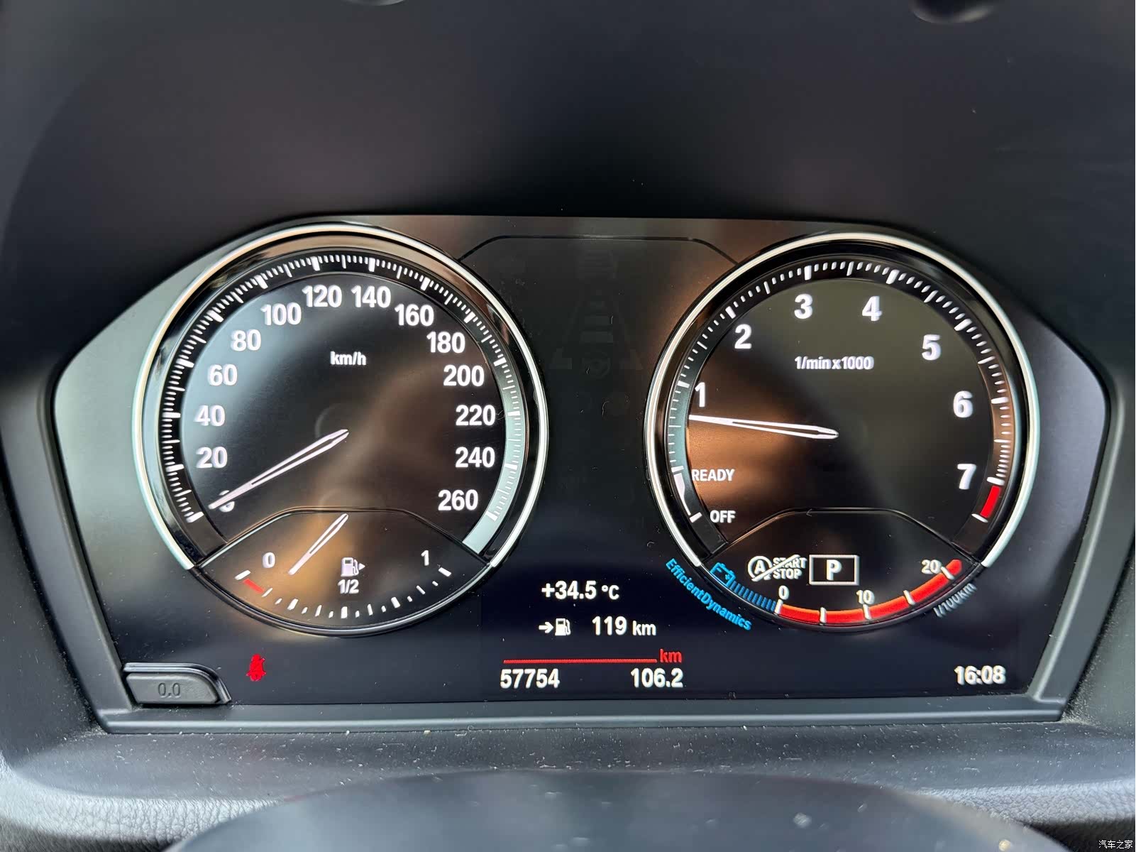 BMW X1, 2021 28