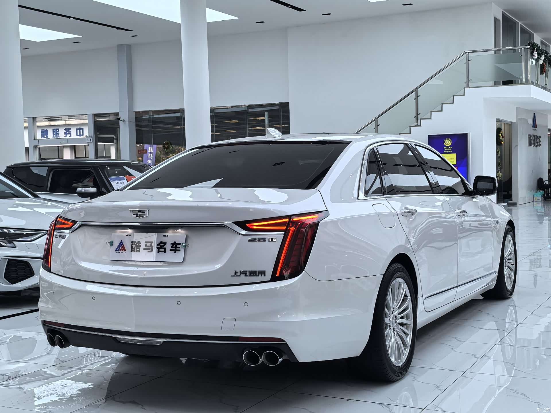 Cadillac CT6, 2021 15