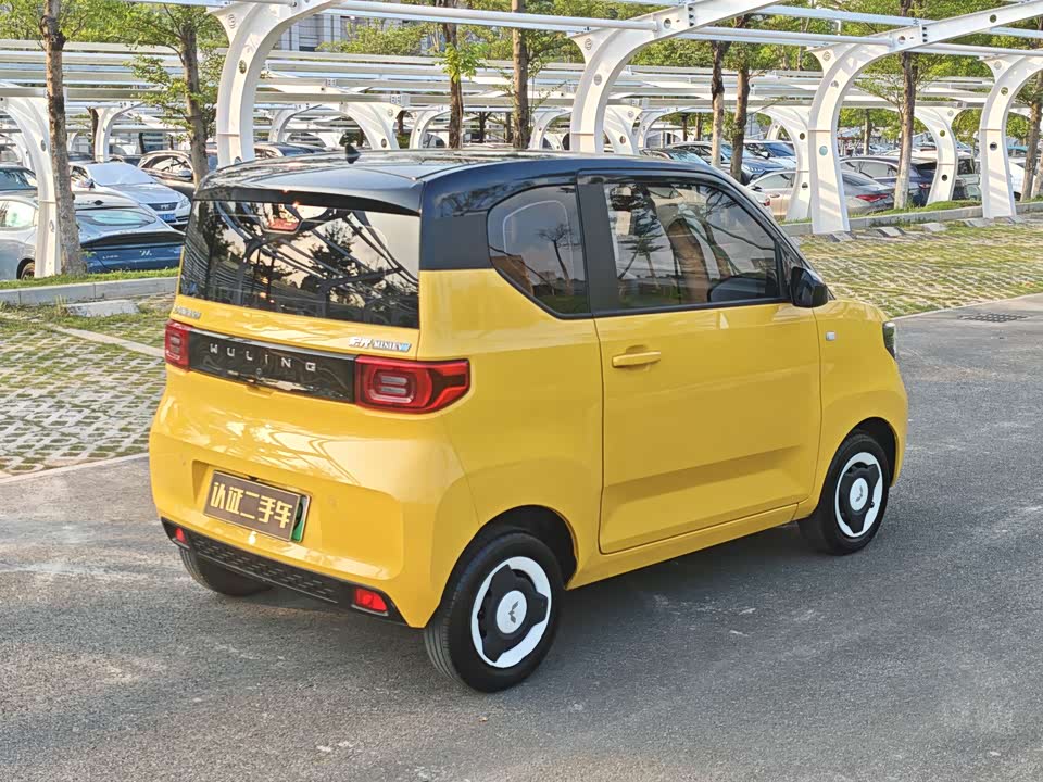 Wuling Hongguang MINIEV