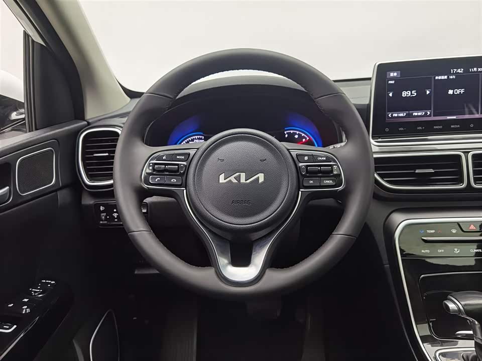 Kia KX5