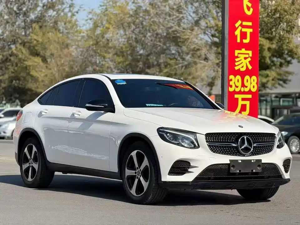Mercedes-Benz GLC Coupe