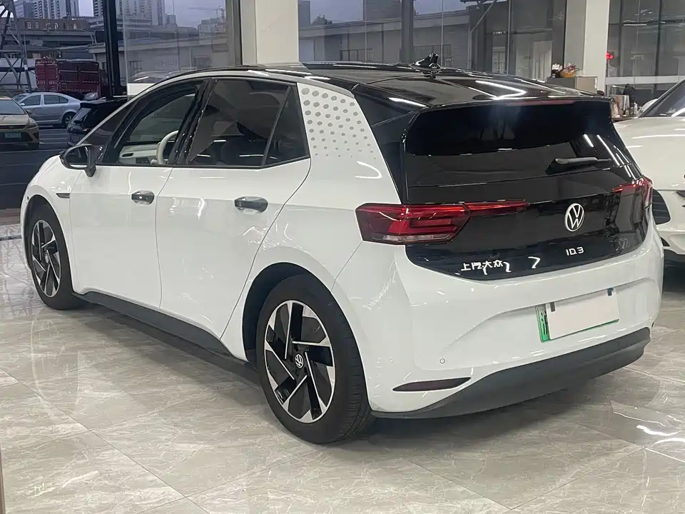Volkswagen ID.3