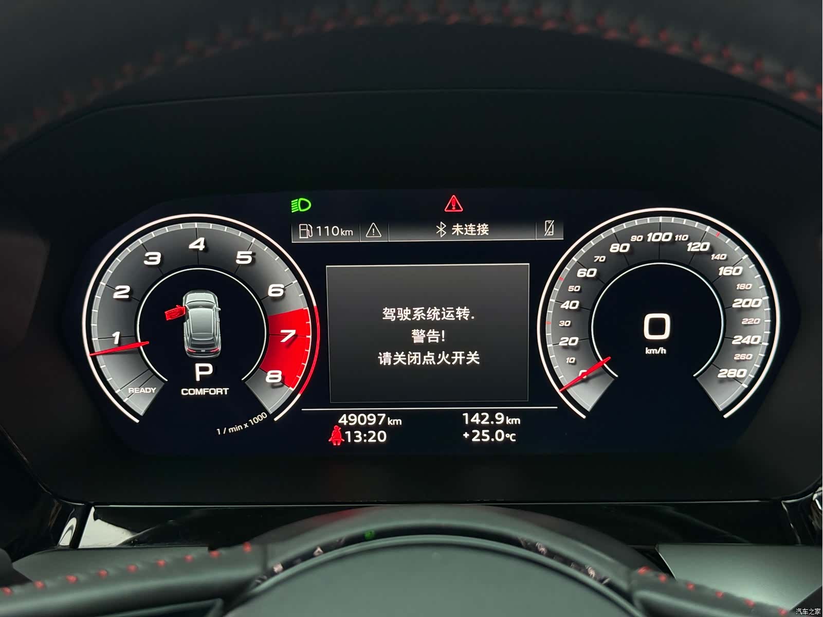 Audi A3, 2021 15