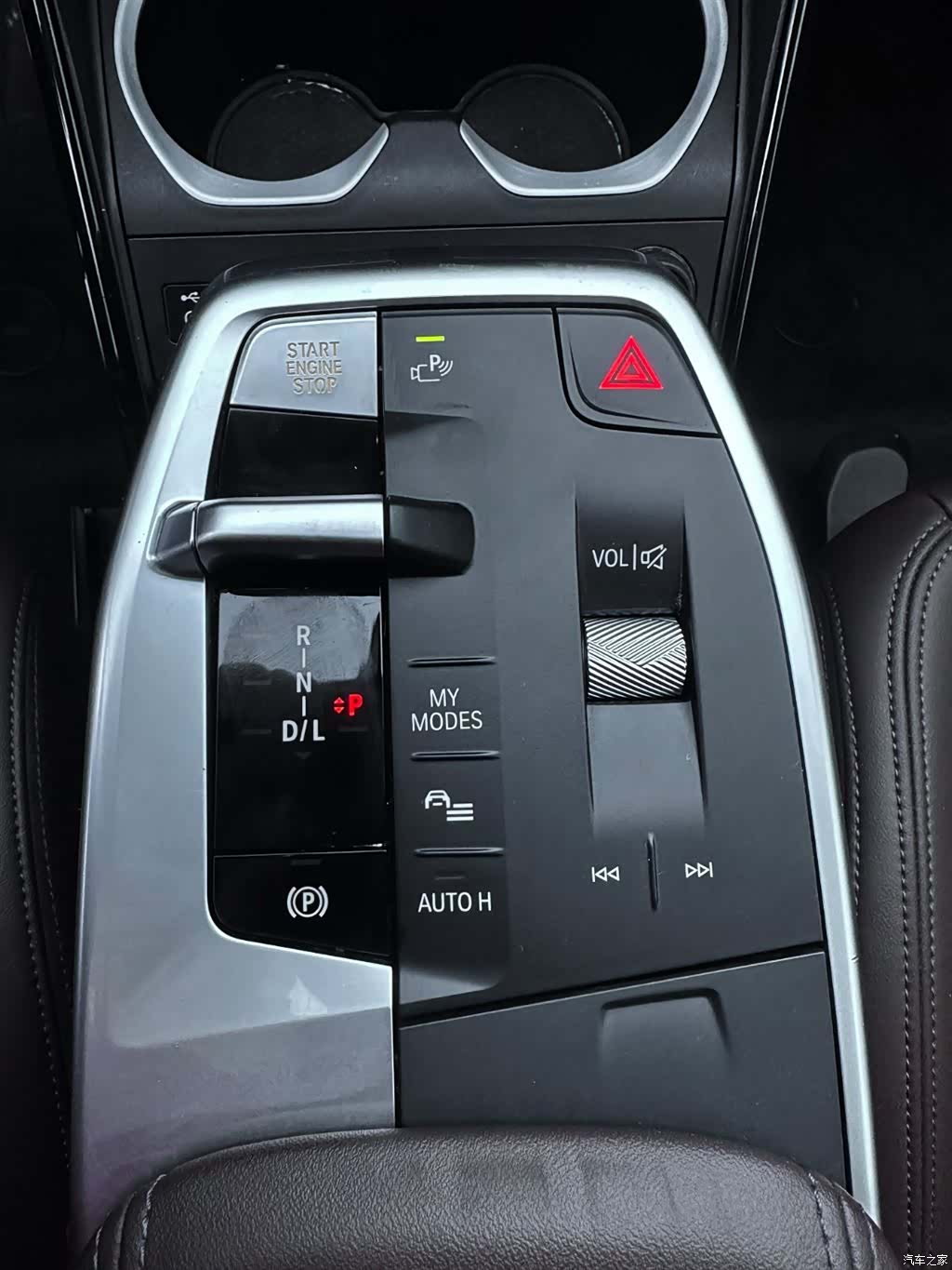 BMW X1, 2024 18