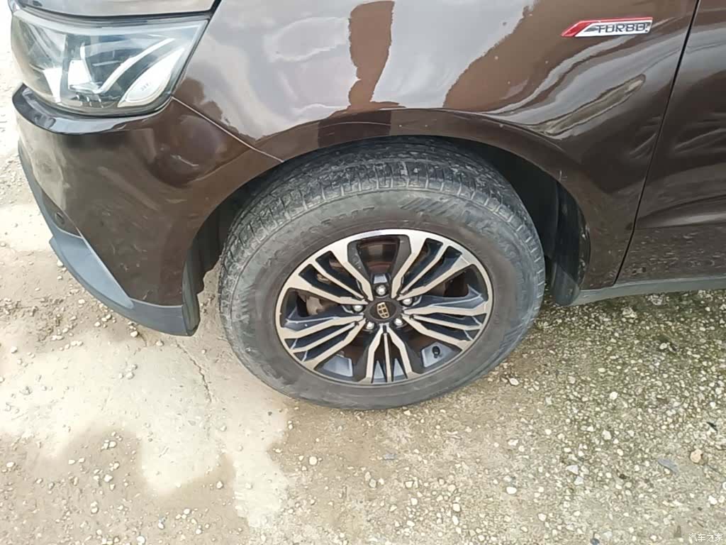 Geely X6, 2017 23