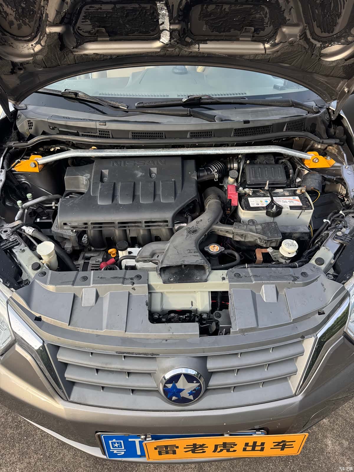 Nissan D50, 2014 15