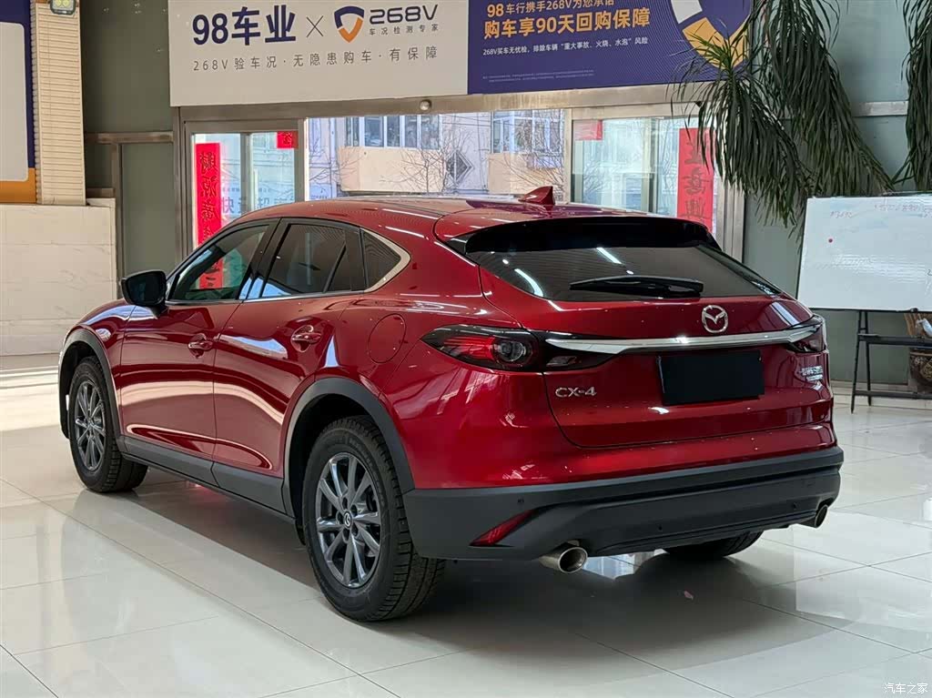 Mazda CX-4, 2023 6