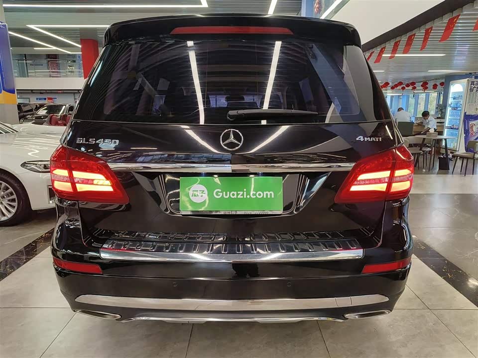 Mercedes-Benz GLS