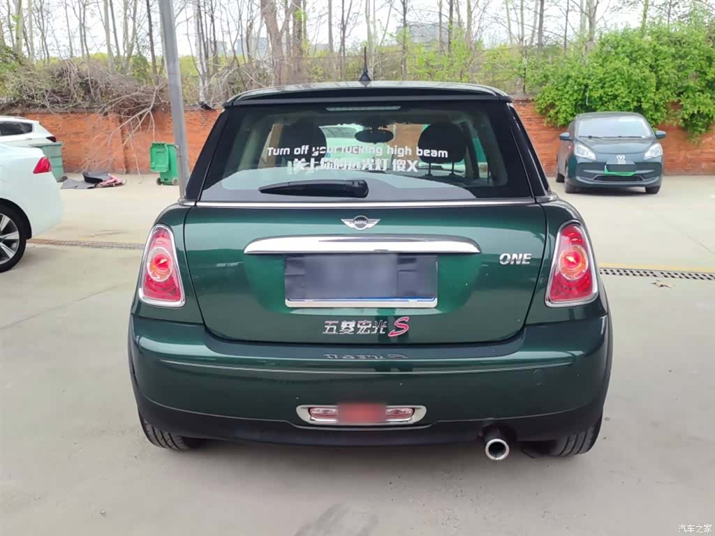 Mini ONE, 2014 4