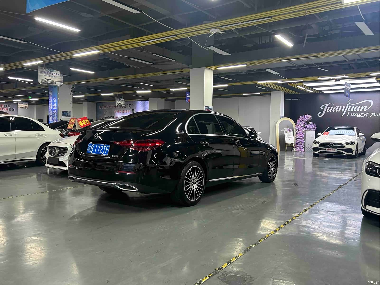 Mercedes-Benz C-Class, 2022 10