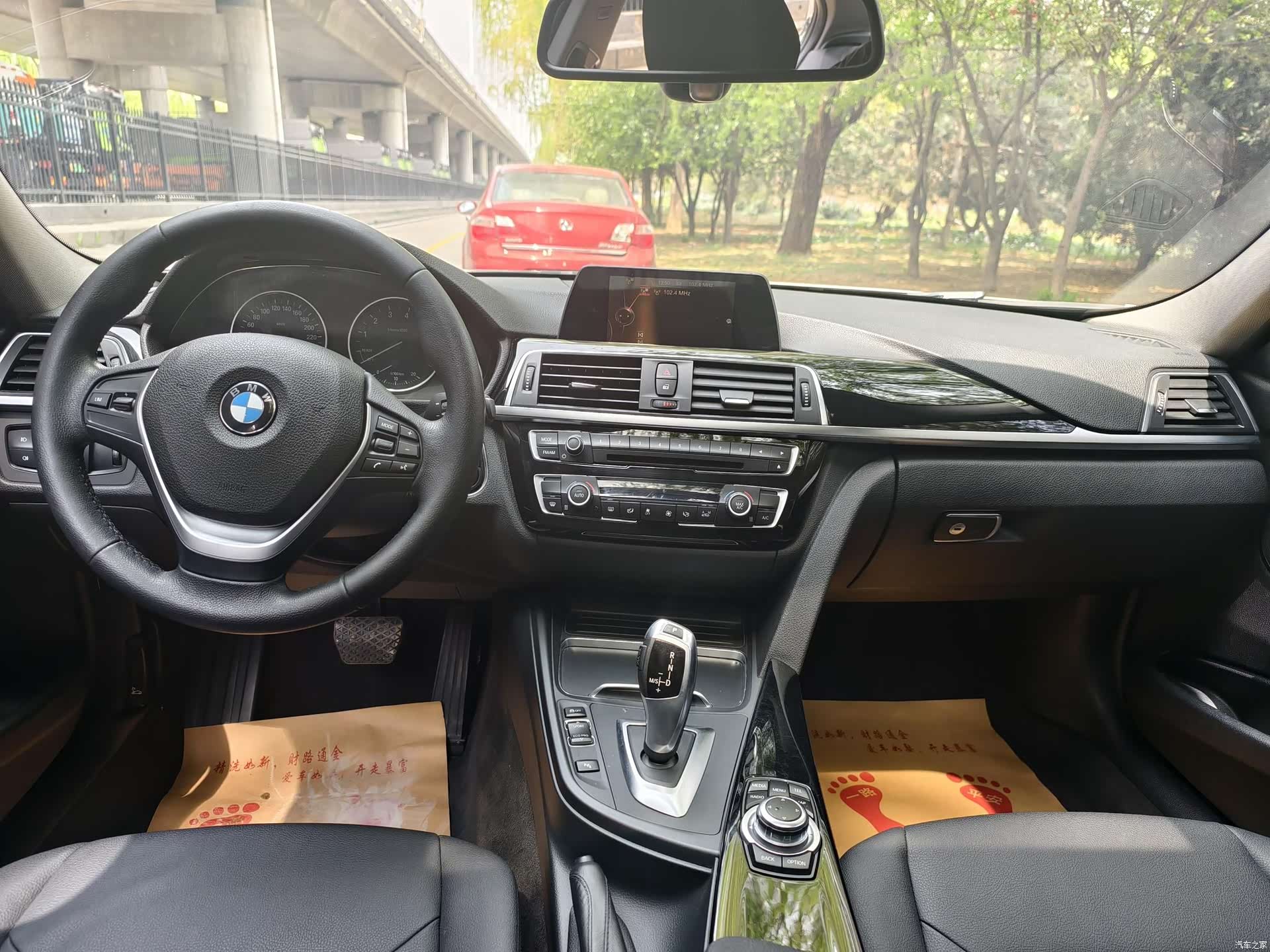 BMW 3 Series, 2016 7
