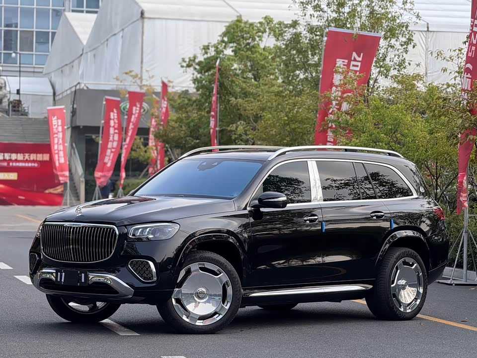 Mercedes-Benz Maybach GLS