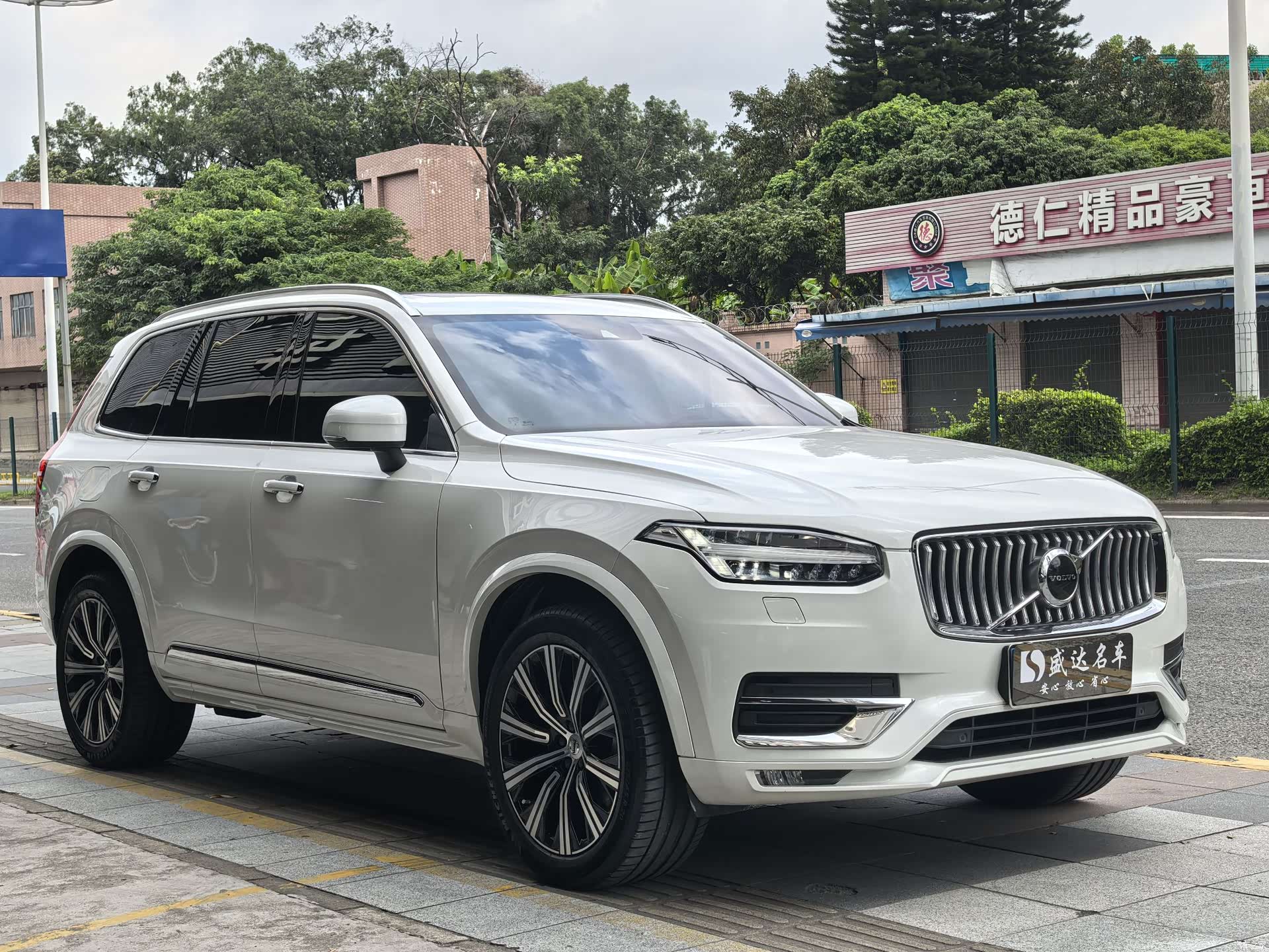 Volvo XC90, 2021 3
