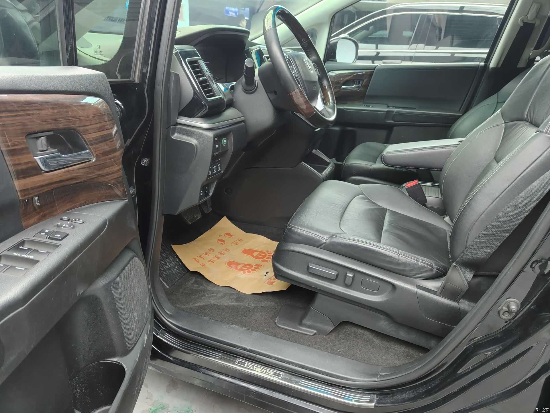 Honda Elysion, 2019 9